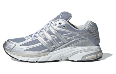 adidas originals Adistar Cushion Silver Metallic - ID5748 New Authentic