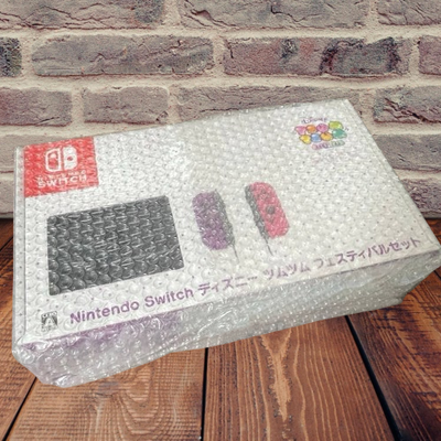 Nintendo Switch Disney Tsum Tsum Festival Japan Set Edition for
