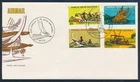 1975 PAPUA NEW GUINEA CANOES FIRST DAY COVER 26th FEBRUARY