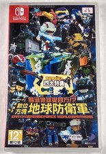 EARTH DEFENSE FORCE: WORLD BROTHERS New NINTENDO SWITCH Game ASIAN Release EDF