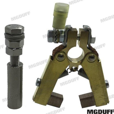 Recmar Electro Eliminator No.1 >2'' (Mgdes1)