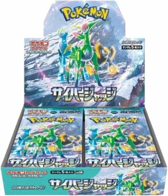 **Sealed Japanese Cyber Judge sv5m Booster Box** Pokemon -Kid Icarus-