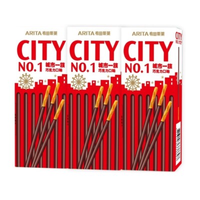 [Arita] City No.1 Chocolate Coated Biscuit Stick 25g x 3/ Pack 城市一族棒狀餅乾-巧克力口味