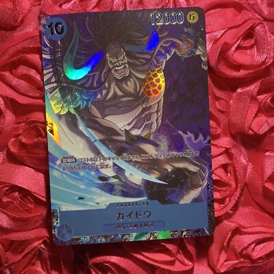 Kaido ONE PIECE Gold Battle Waifu ACG Holo Girl Anime Card