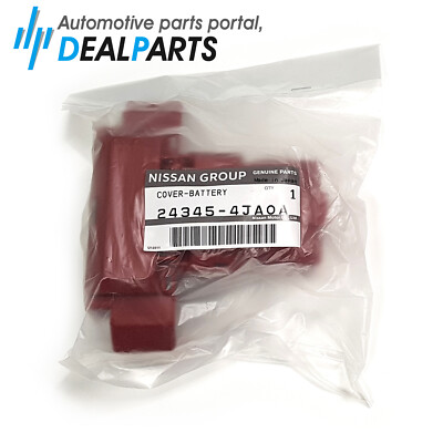 Genuine Nissan Cover Battery Terminal 243454JA0A / 24345
