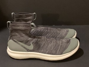 nike veil gyakusou