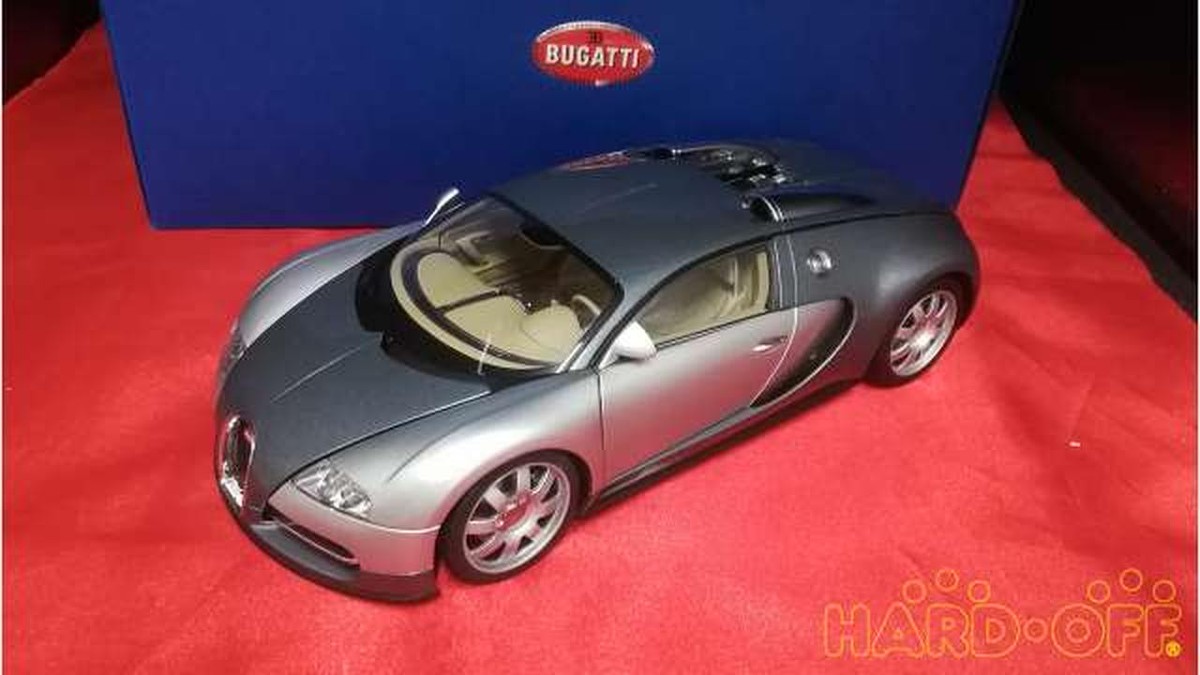 ミニカー AUTOart 1/18 Bugatti EB 16.4 Veyron Autoart 1/18 Scale Diecast 70903 - Bugatti EB 16.4 Veyron