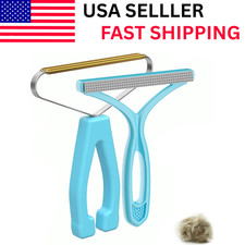 Pet Hair Remover, Dog and Cat Hair Remover, Wool Hair Remover, Carpet Rake for P
