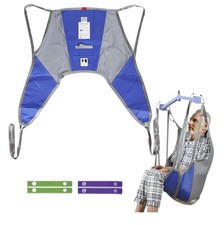 Easy Slip Fit Patient Lift Sling w/ Low Back Hygiene for Elderly/Bedridden SMALL