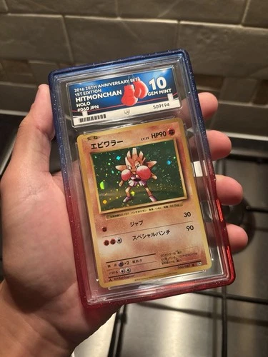 Pokémon Hitmonchan Ace 10