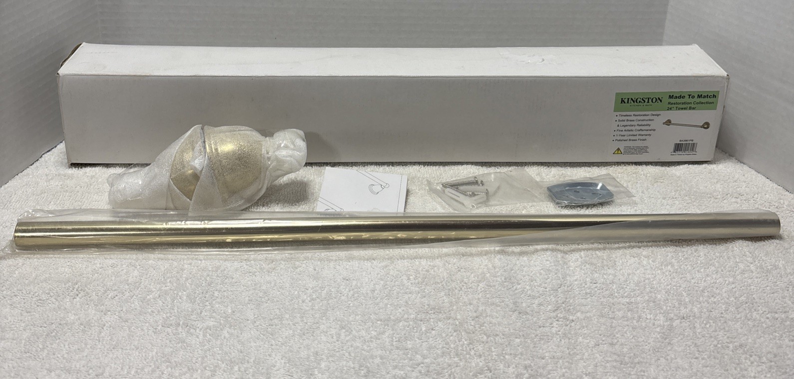 Bar - Polished Brass