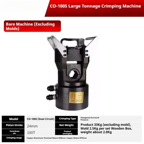 Crimpatrice a Conduttore Split-Type Pinza Crimpatrice Elettrica - Foto 11 di 15