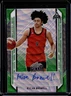 2021-22 Leaf Metal #BA-KB3 Kylan Boswell Green Wave Auto #/7 Arizona J01