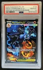 2025 Pokemon PFL Mega Charizard X ex Special Illustration Rare #125/094 PSA 10