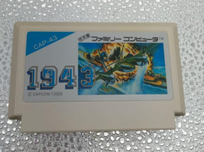 CAPCOM 1943 - Nintendo Famicom FC Entertainment System - Retro