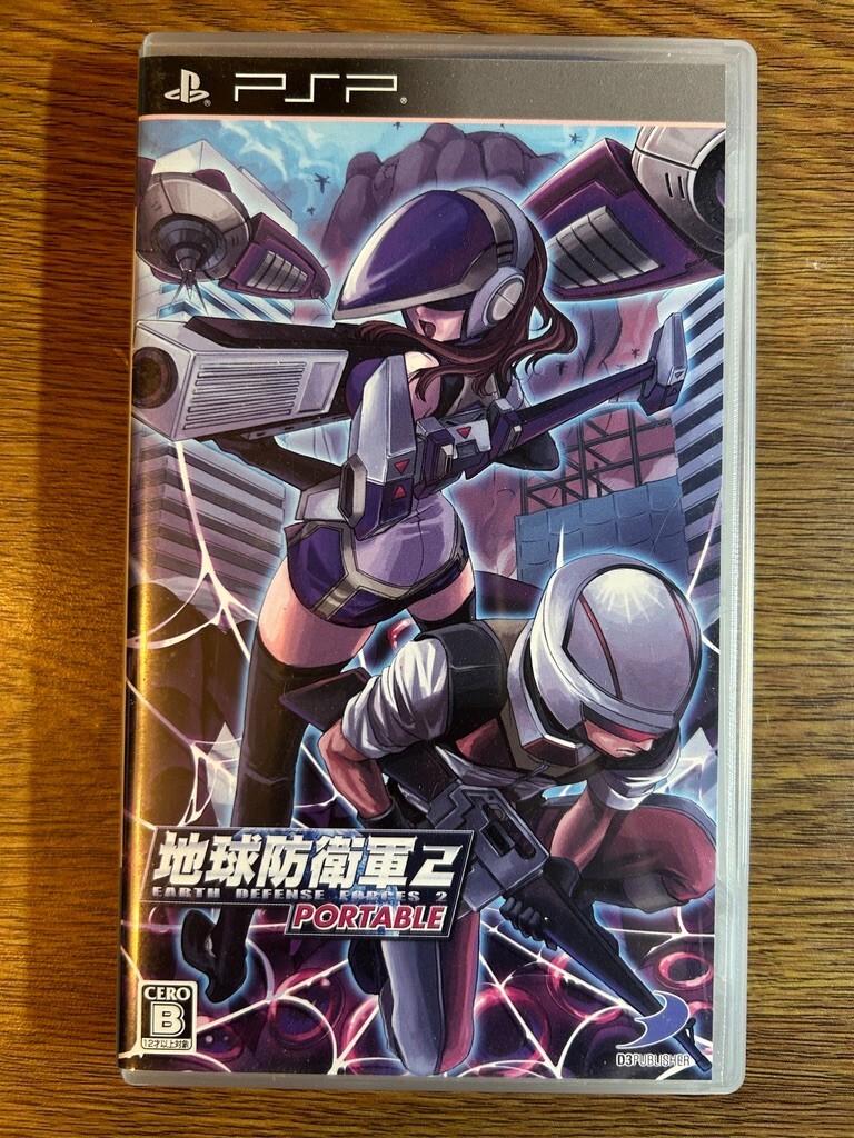 Earth Defense Force 2 EDF PSP Sony PlayStation Portable Sandlot D3