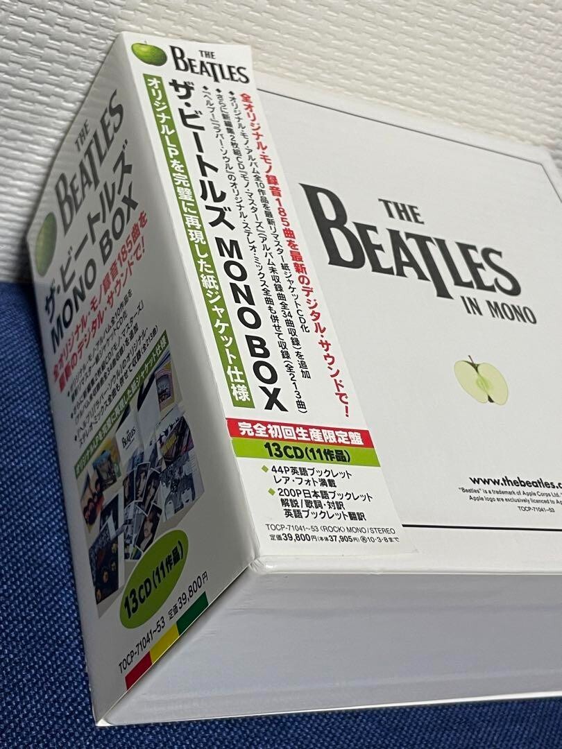 未開封 THE BEATLES IN MONO BOX 13CD The Beatles - In Mono [13 CD Box Set][Limited Edition] - Amazon