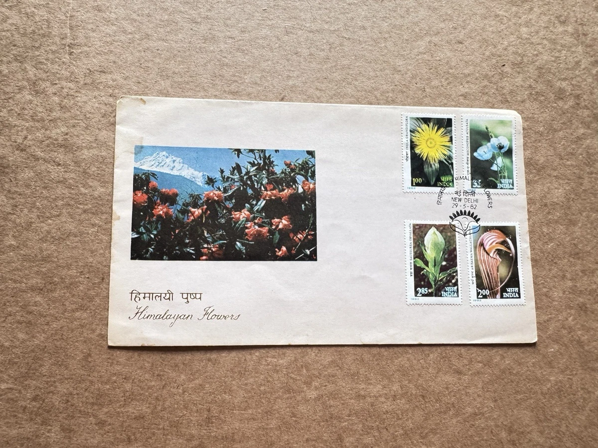 Flowers Used Indian Stamps (1947-Now) for sale | eBay