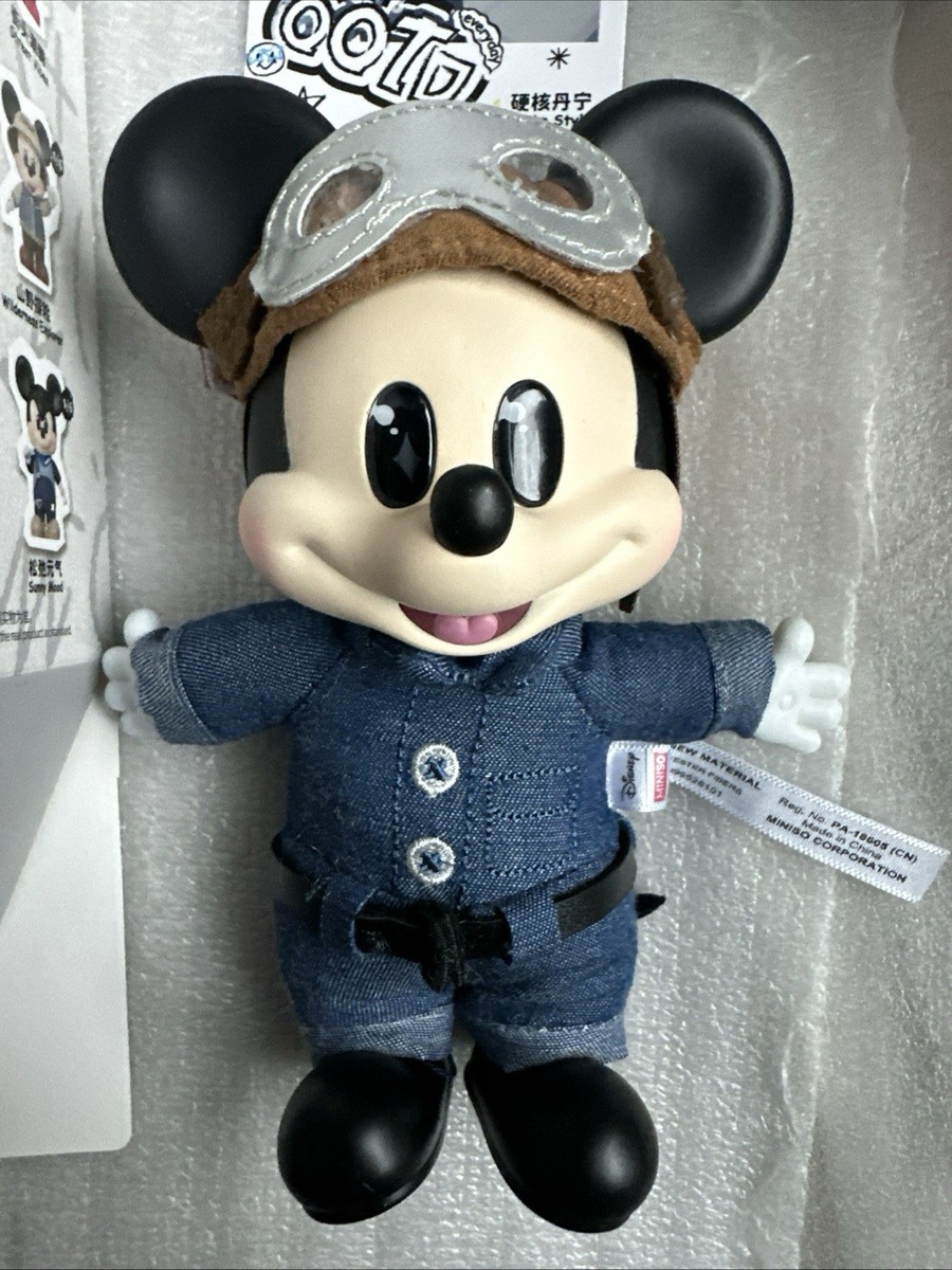 Miniso Disney Mickey Mouse OOTD Blind Box Keychain DENIM STYLE