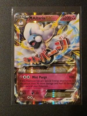 M Altaria EX Ultra Rare XY - Fates Collide 69/124 NM Pokemon Card