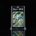 2023 POKEMON 151 POKEMON CENTER ELITE TRAINER BOX PROMO SVP #051 SNORLAX  TAG 10