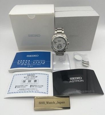   [Exc+5 w/Box] SEIKO ASTRON 8B63-0BA0 Radio Solar White Dial Men's From JAPAN