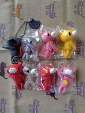 Chax GP Gloomy Bear mini figure Mascot Ball chain set of 8 Used