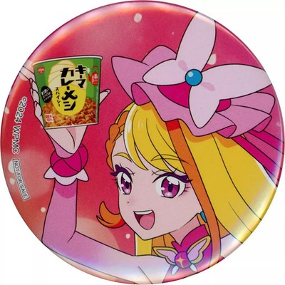 Precure Abzeichen Dosenabzeichen Nissin Cup Meshi Collaboration Schmetterling...