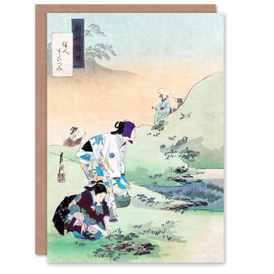 Ogata Gekko Japanese Art Card Beauties Harvesting Bracken