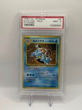 POKEMON BLASTOISE CD PROMO JAPANESE HOLO PSA 9 MINT REGRADE INVEST