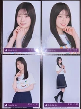 Nogizaka46 Kokone Atago "Same numbers" CD Bonus Photo Complete Set *