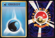 WATER ENERGY BASE SET POKEMON JAPANESE 1996 MP