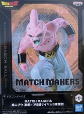 Dragon Ball Z Match Makers Majin Buu Figur (unbenutzt)