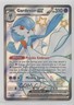 Shiny Ultra Rare - Gardevoir ex Pokemon Scarlet & Violet Paldean Fates PAF #217