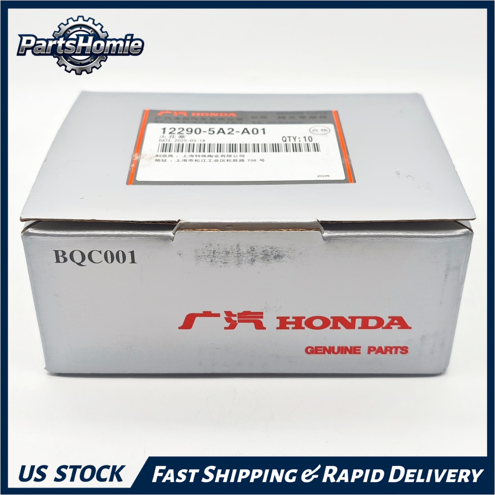 Genuine 10x NGK Iridium Spark Plug 12290-5A2-A01 for 2013-2015 Honda Acura HR-V