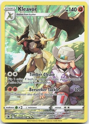 Kleavor Ultra Rare SWSH10: Astral Radiance Trainer Gallery TG08/TG30 NM