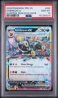 2025 POKEMON PRE EN-PRISMATIC EVOLUTIONS #060 UMBREON EX PSA 10