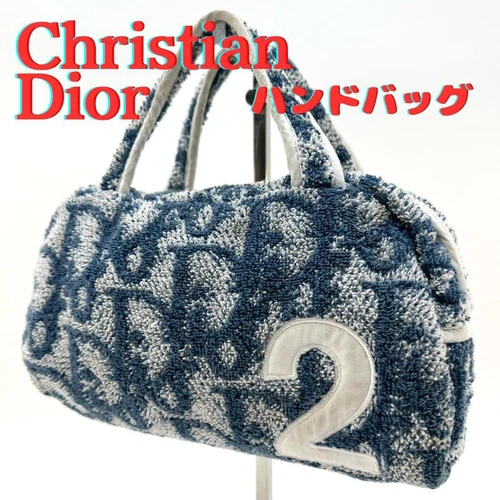 Christian Dior Mini Sac à Main Pochette Pile Trotter 14cm x 25cm