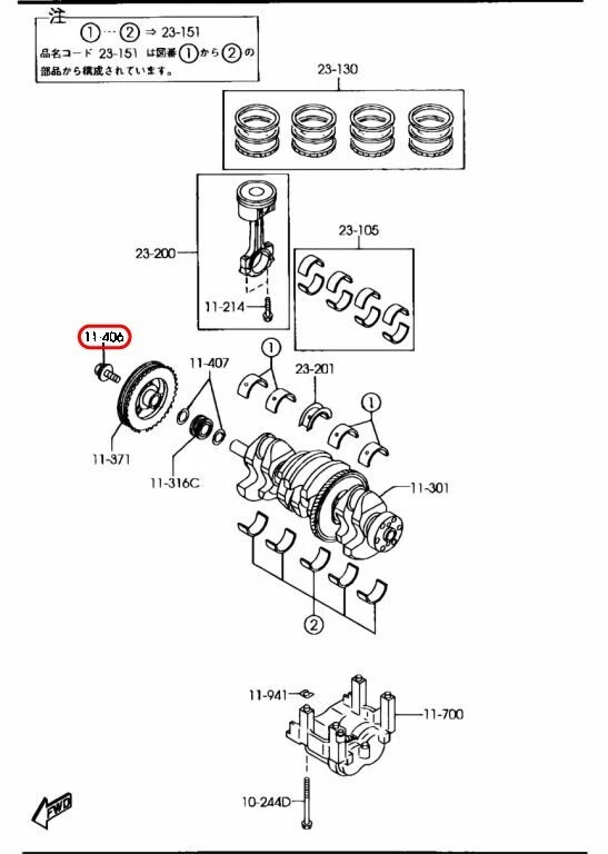 Bloqueo de perno de polea del cigüeñal delantero Mazda OEM LF01-11-406 para Mazda 3 5 6 Foto 3 de 4