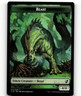 MTG - Beast (014)   Wurm - Commander 2019
