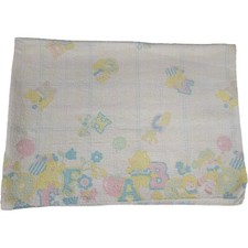 VTG ABC flower bear Bedtime Bear Sweet Dreams Baby/Toddler Flannel Blanket