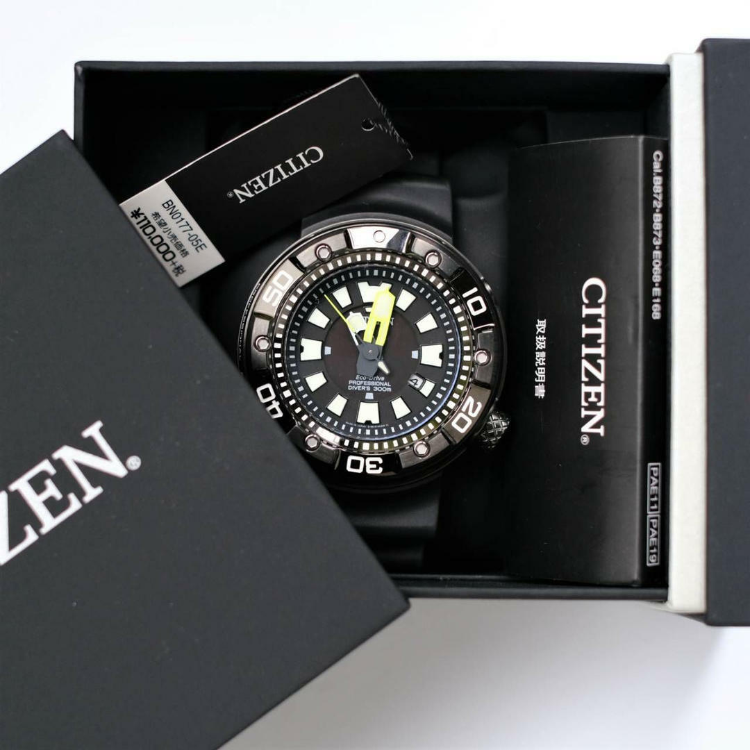 Buy Citizen Promaster Eco-drive Men's 