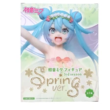 Vocaloid Hatsune Miku (3rd Season Spring Ver.) Figure
