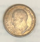 Photo of a 1930 Bulgaria 50 Leva (1930-1943) from an eBay listing that sold on Jul 15, 2026