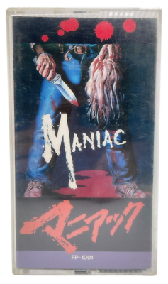 MANIAC 1980 VHS William Lustig Joe Spinell japanese original case