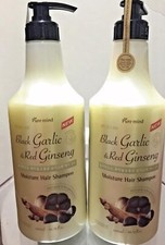 2x Black GARLIC & Red GINSENG Extract Moistur...