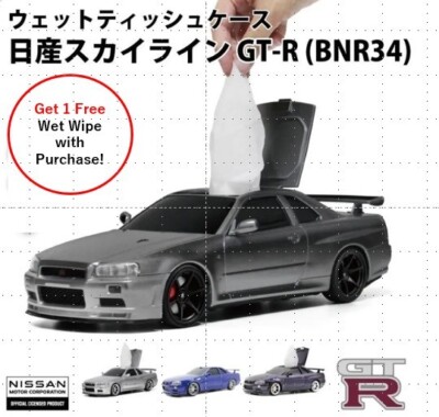 Nissan Skyline GT-R BNR34 Nassgewebehülle offiziell lizenziert JDM Autodekor NEU