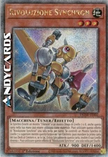 Revolution Synchron • Quarter Century • DUNE IT002 • 1Ed