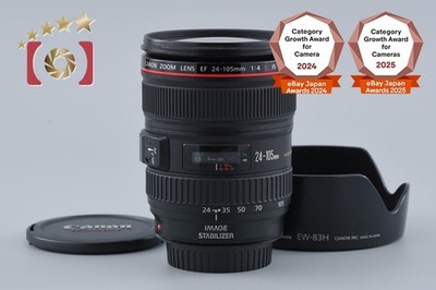 Canon EF 24-105mm f/4 L IS USM