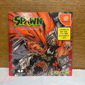 Dreamcast Spawn Demon&rsquo;s Hand Japan k2